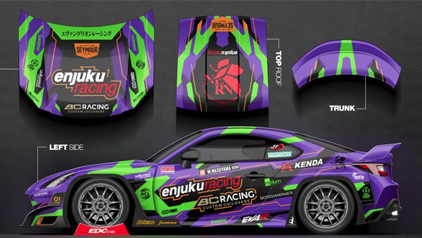 WATARU MASUYAMA | Formula DRIFT