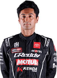 Ken Gushi Profile Photo