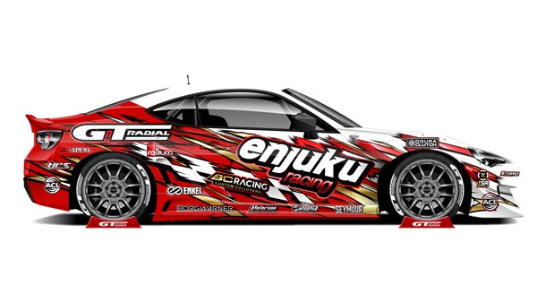 Hiroya Minowa Vehicle Photo