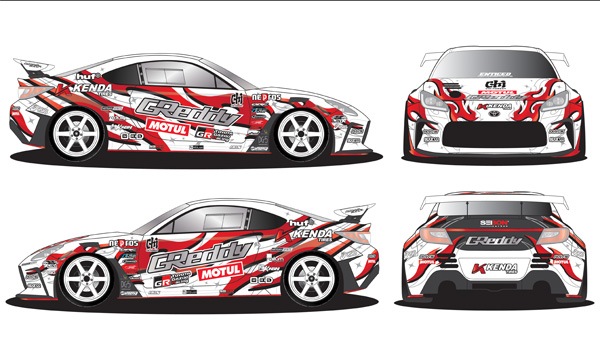 Ken Gushi Vehicle Photo